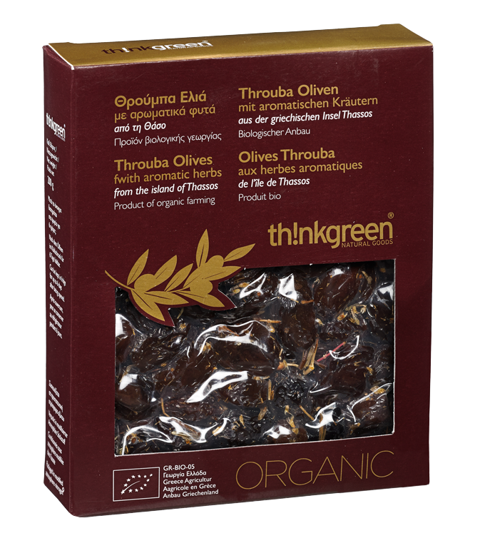 Throumpa Thassou Θρούμπα Θάσου.jpg.