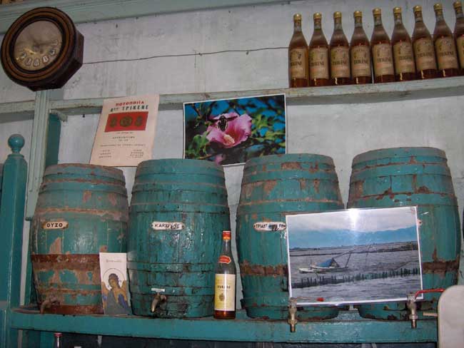 Ouzo.jpg. Ouzo.jpg.