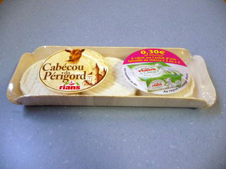 Cabécou du Périgord cheese.jpg. Cabécou du Périgord cheese.jpg.