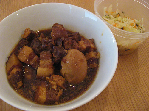 Thit kho recipe.jpg.