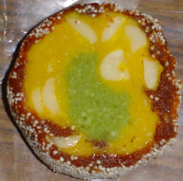 Fig barfi.jpg.