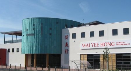 Wai Yee Hong.jpg.