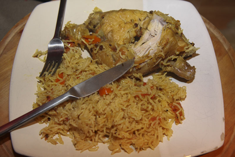 Pollo con arroz (Chicken with Rice) recipe.jpg.