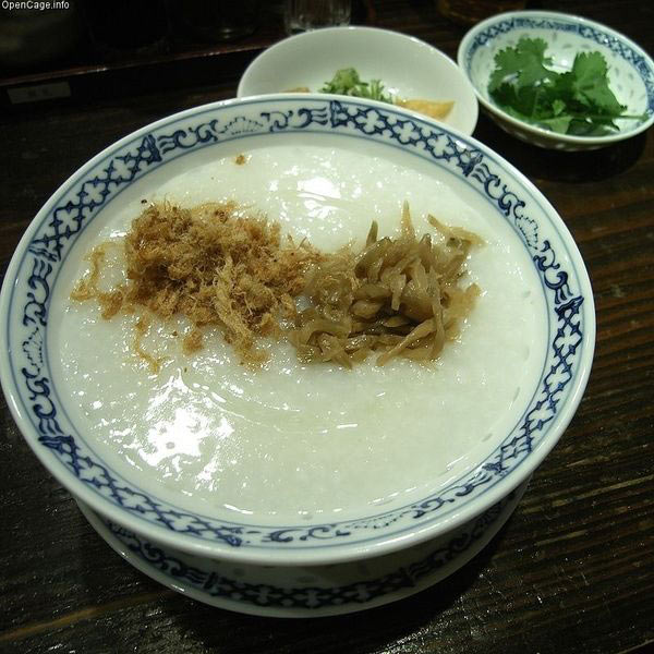 Rice congee.jpg.