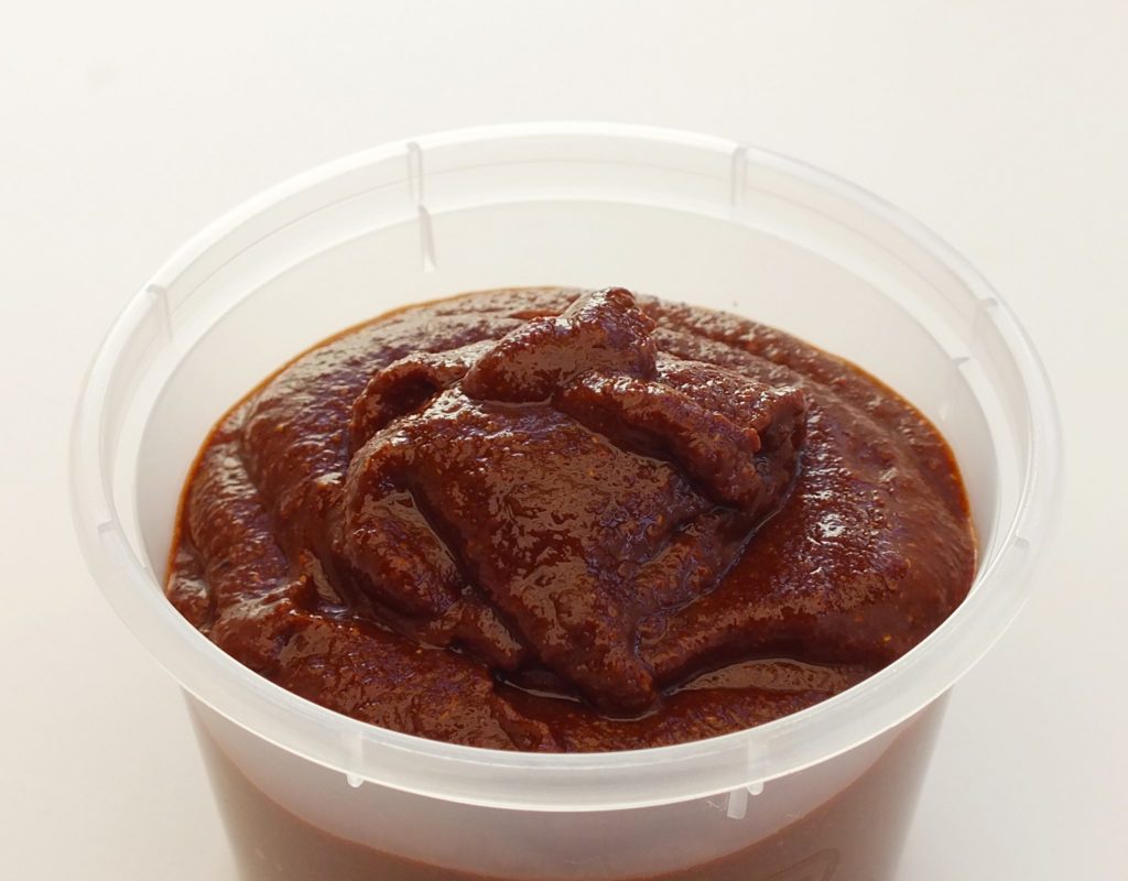Chipotle Chilli Paste mix recipe.jpg. Chipotle Chilli Paste mix recipe.jpg.