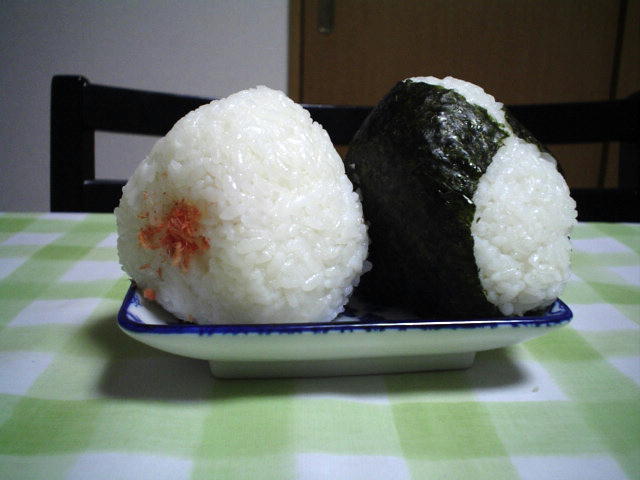 Onigiri.jpg.