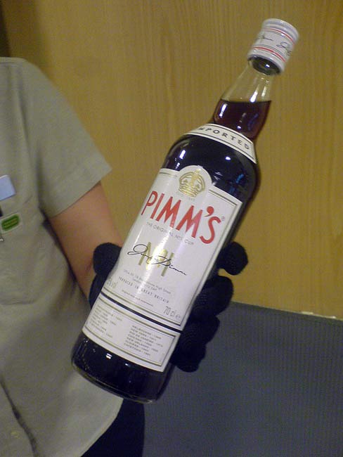 Bottle of Pimms.jpg. Bottle of Pimms.jpg.