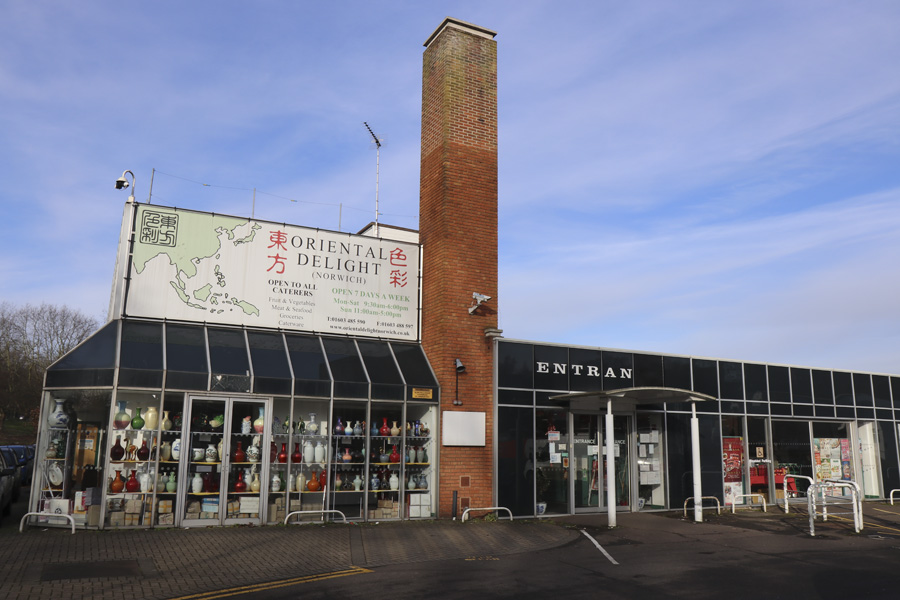 Oriental Delight Norwich.jpg. Oriental Delight Norwich.jpg.