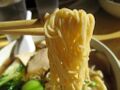 Thumbnail for File:Noodles with ginger and spring onions recipe.jpg
