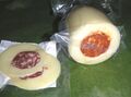 Caciocavallo farcito cheese