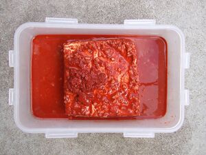 Achiote paste (V)