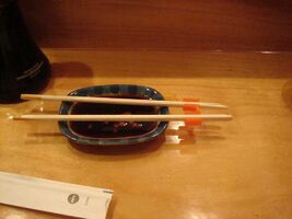 Sesame and hoisin dip