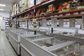 Frozen Chinese specialties, ground spices