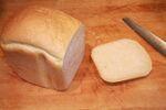 Thumbnail for File:Breadmaker Ciabatta.jpg